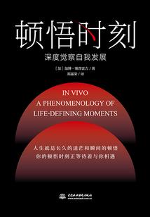 星火之王者大陆