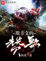 无限替换