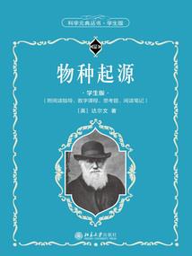 那个关于你和我的故事