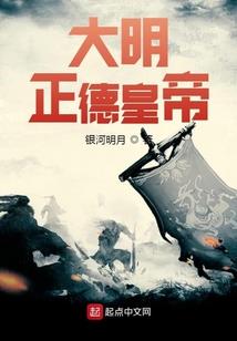 帝王攻and傲娇受