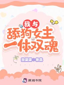 诡人鬼计