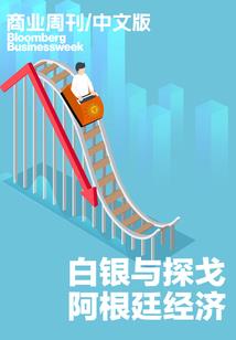 宇本纪