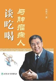 万主沉浮唯吾执万界牛耳