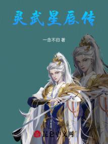 殿下求放过