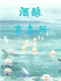 快穿：万能女配宠上天