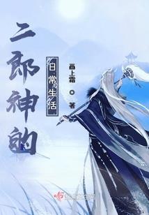 穿越异次元乱世当帝王