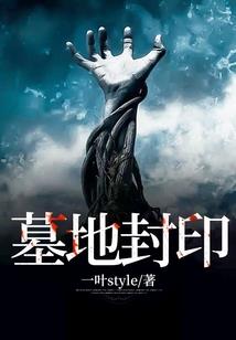 军婚蜜令：晚安，顾先生