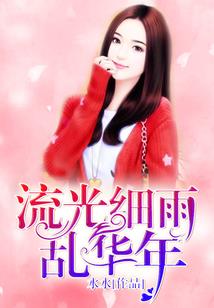 帝神裔