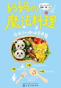 别忘了该怎么爱
