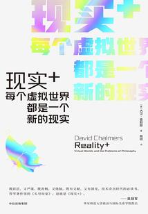 长命锁之重生