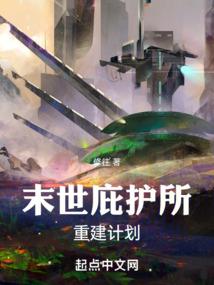 当传功长老，教出一群大罗