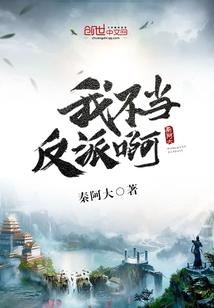 小哥哥别撩了