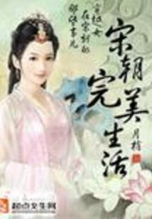 热血青春终枭雄