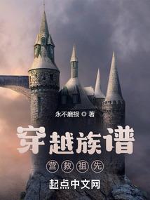 不想再追你了