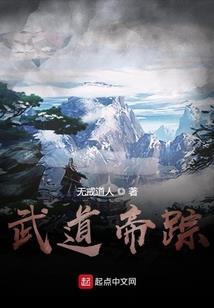 瑟月暗影徊连轮