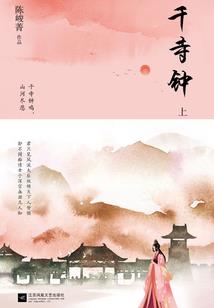 酒意正浓