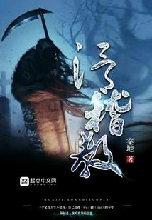 重启黄金时代