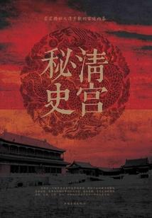 武灵童之极道巅峰