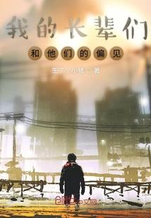 古剑修仙
