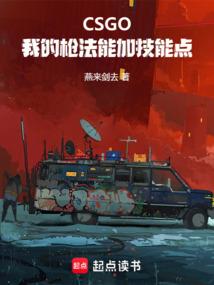 两生缘之陌上公子人如玉