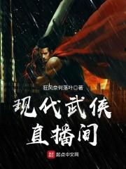 欲为皇