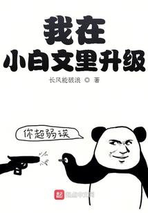 记得我很爱你