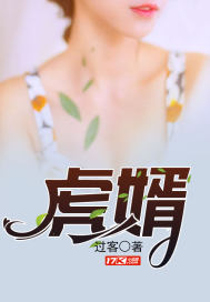 拨停时钟