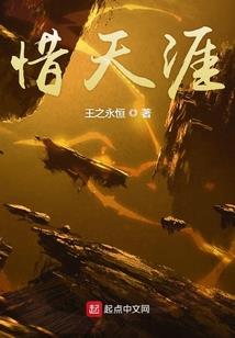 幻境之我又挽救了未来世界