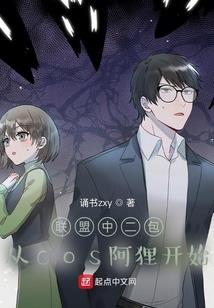 敲敲打打的恋人