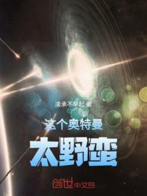 依诉离愁，莫梦他怀