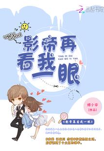 血幕龙牙