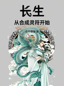 身份的价值