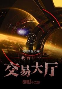 兽神大陆