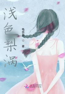 天赐之刺