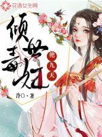 琴声远何处莫凭栏