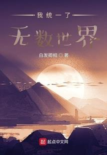 清风听言