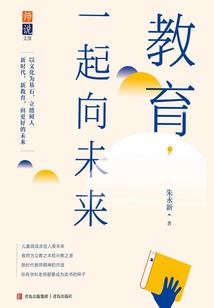落世成空