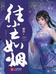 重生九零做富婆