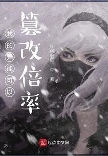 绝剑龙神