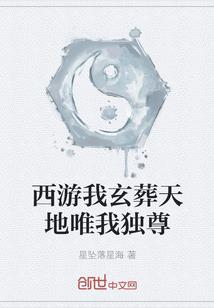 成神从诸神兑换开始