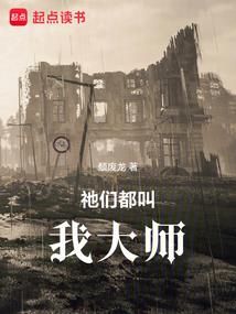 那个神，用智能化办公