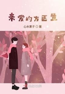 深夜公子