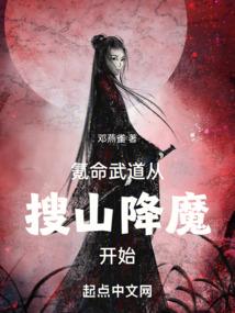相依相恋