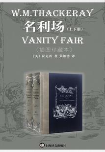 仙灵传说王者归来