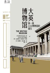 欺诈男神克里斯