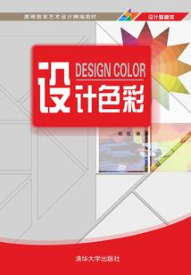 穿越兽世：我在蛮荒点亮求生技能