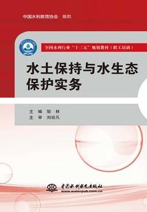 乱光