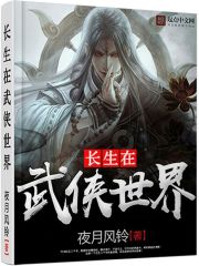 重生兽人之狮子是我老公