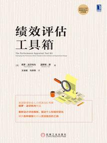 你是我老公