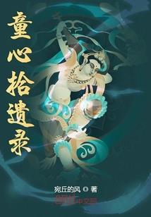 云深不知楚